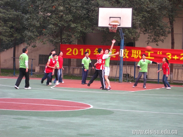 教职工活动 (9).jpg