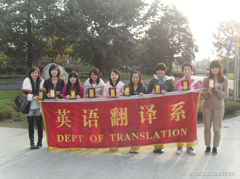 获奖选手合影_副本.jpg