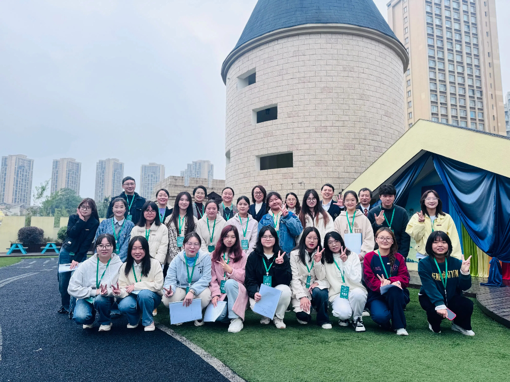 我院赴成都栢基PYP幼儿园共商人才联合培养